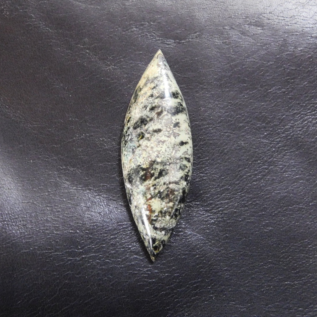 Serpentine antigorite